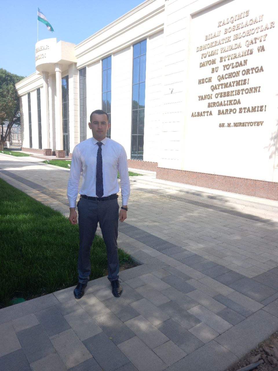 Куч адолатдадир! Куч адолатдадир!