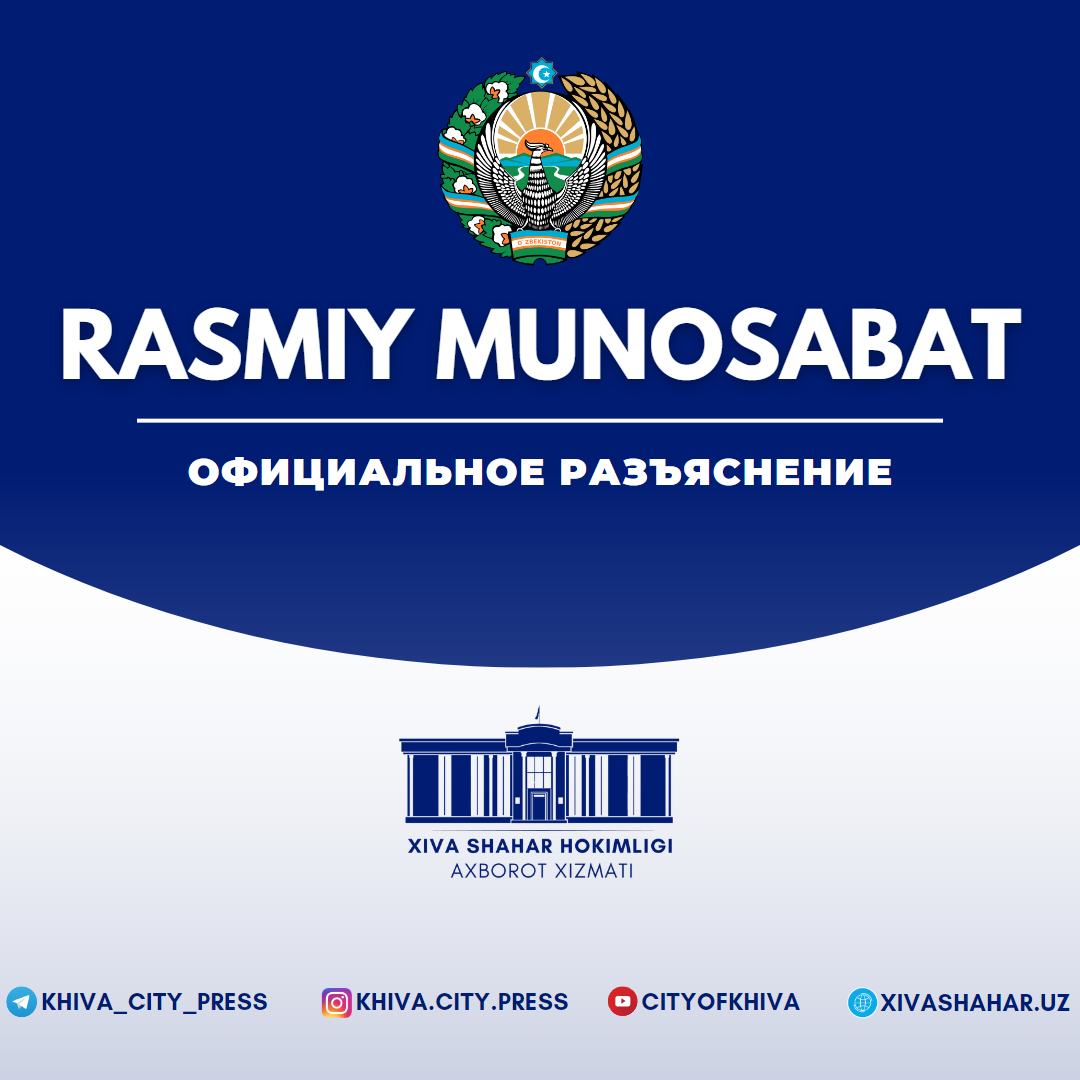 RASMIY MUNOSABAT RASMIY MUNOSABAT