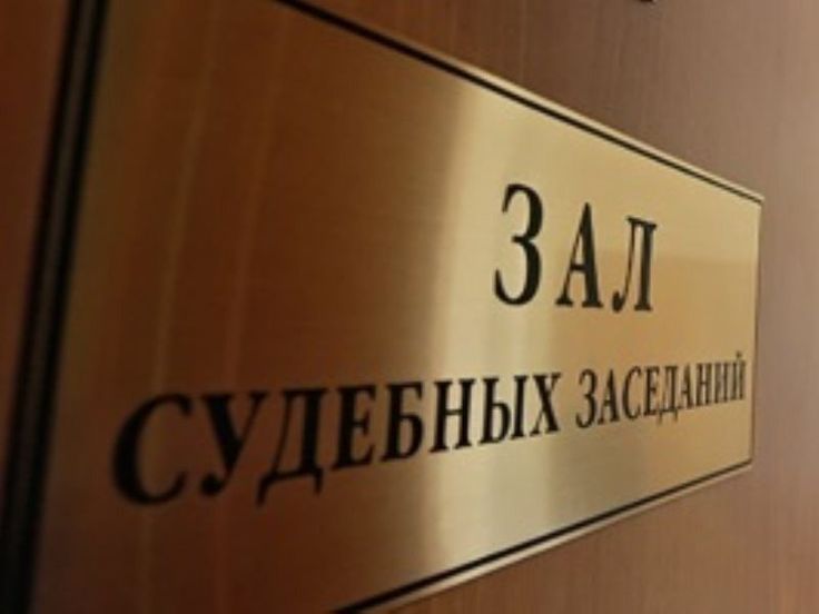 Суд қароралри устидан шикоят беришнинг янги тартиби