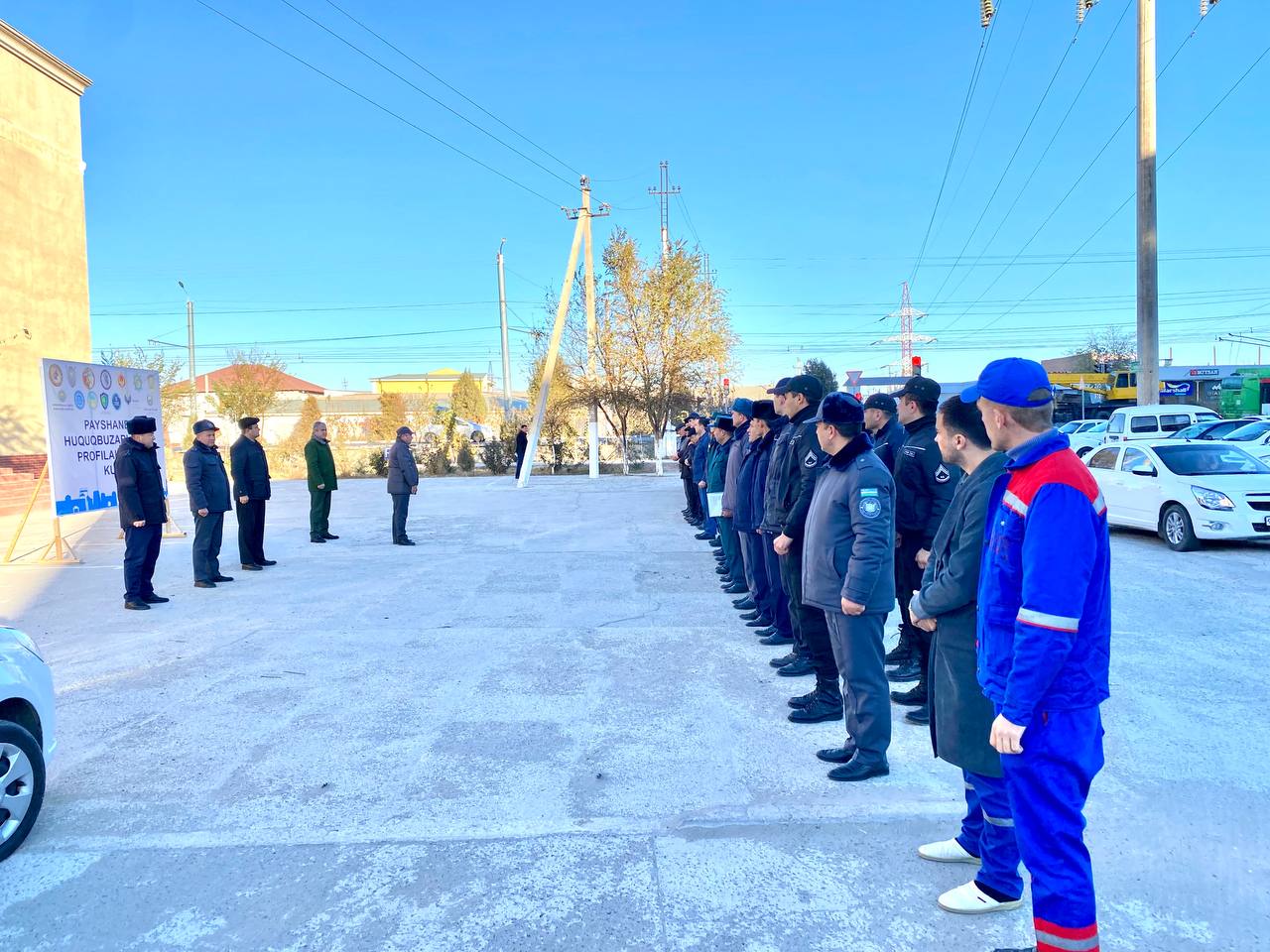 “Профилактика куни” ва “Хавфсиз ҳудуд “Профилактика куни” ва “Хавфсиз ҳудуд